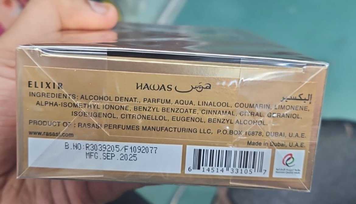 Rasasi Hawas Elixir Eau De Parfum 100ml For Men 2 Rasasi Hawas Elixir Eau De Parfum 100ml For Men - Image 2