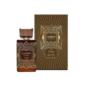 ZIMAYA AMBER IS GREAT EAU DE PARFUM 100ML FOR MEN & WOMEN